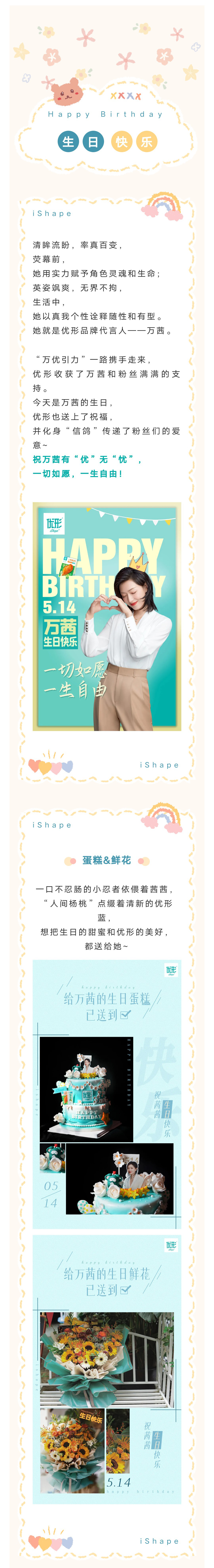 k8����(�й�)����Ӯ�ҡ�һ������