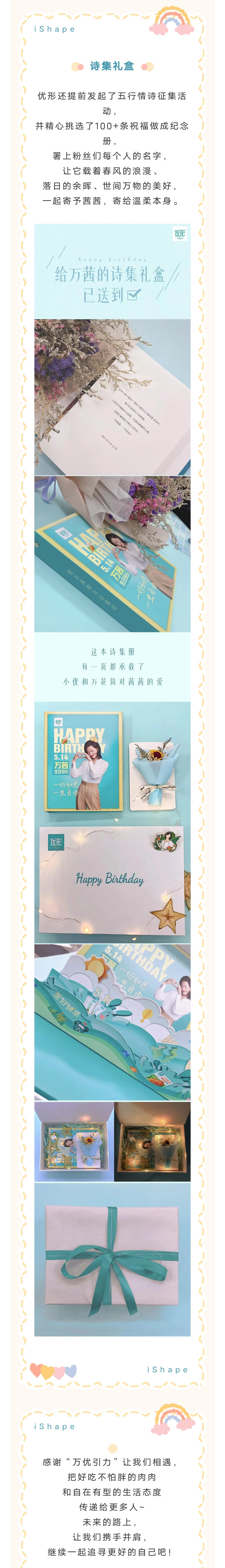 k8����(�й�)����Ӯ�ҡ�һ������