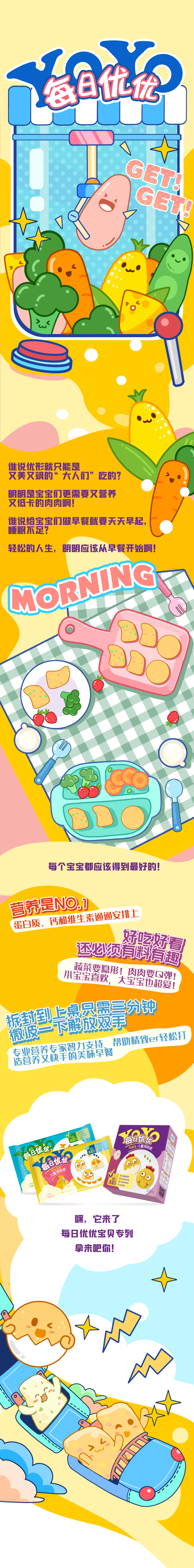 k8����(�й�)����Ӯ�ҡ�һ������