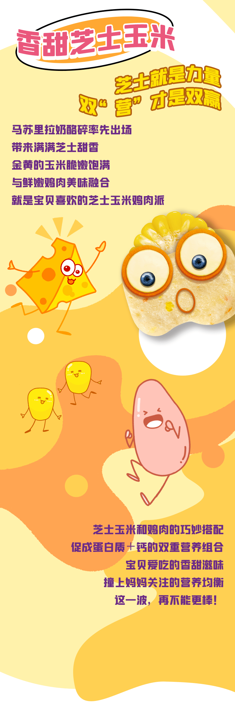 k8����(�й�)����Ӯ�ҡ�һ������