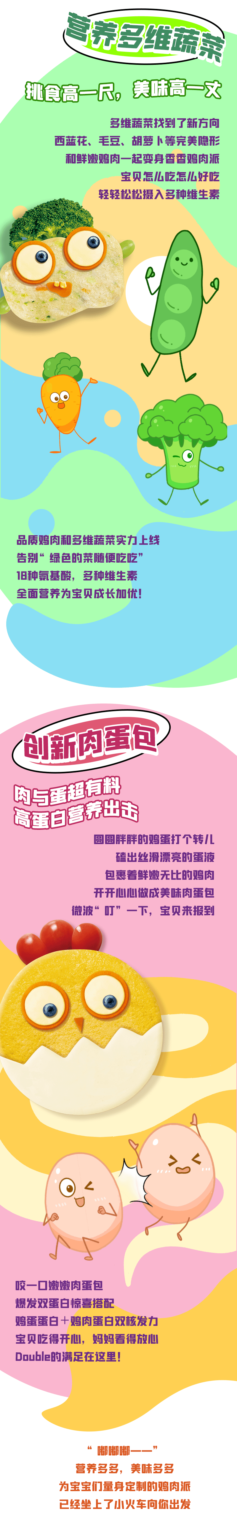 k8����(�й�)����Ӯ�ҡ�һ������