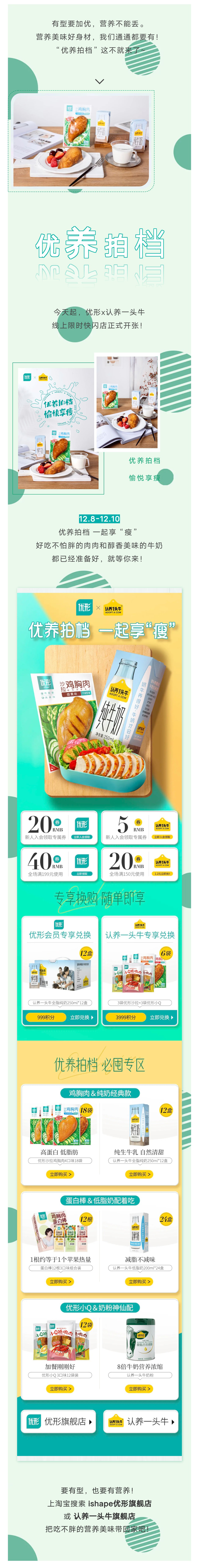 k8����(�й�)����Ӯ�ҡ�һ������