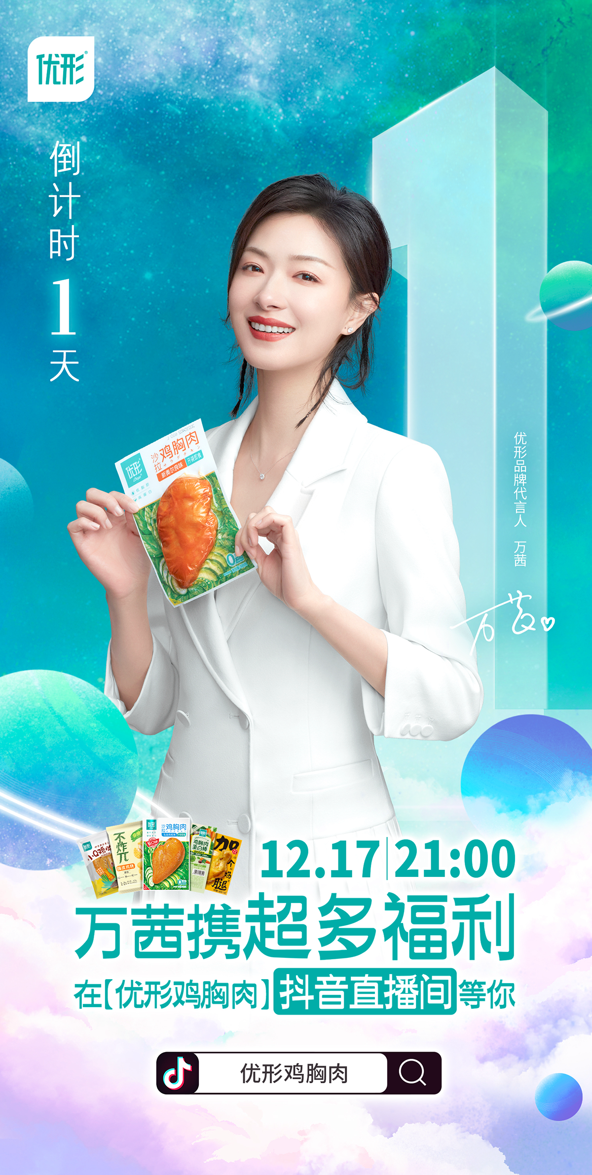 k8����(�й�)����Ӯ�ҡ�һ������