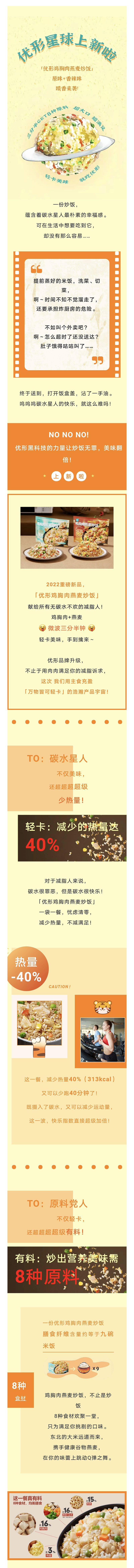 k8����(�й�)����Ӯ�ҡ�һ������