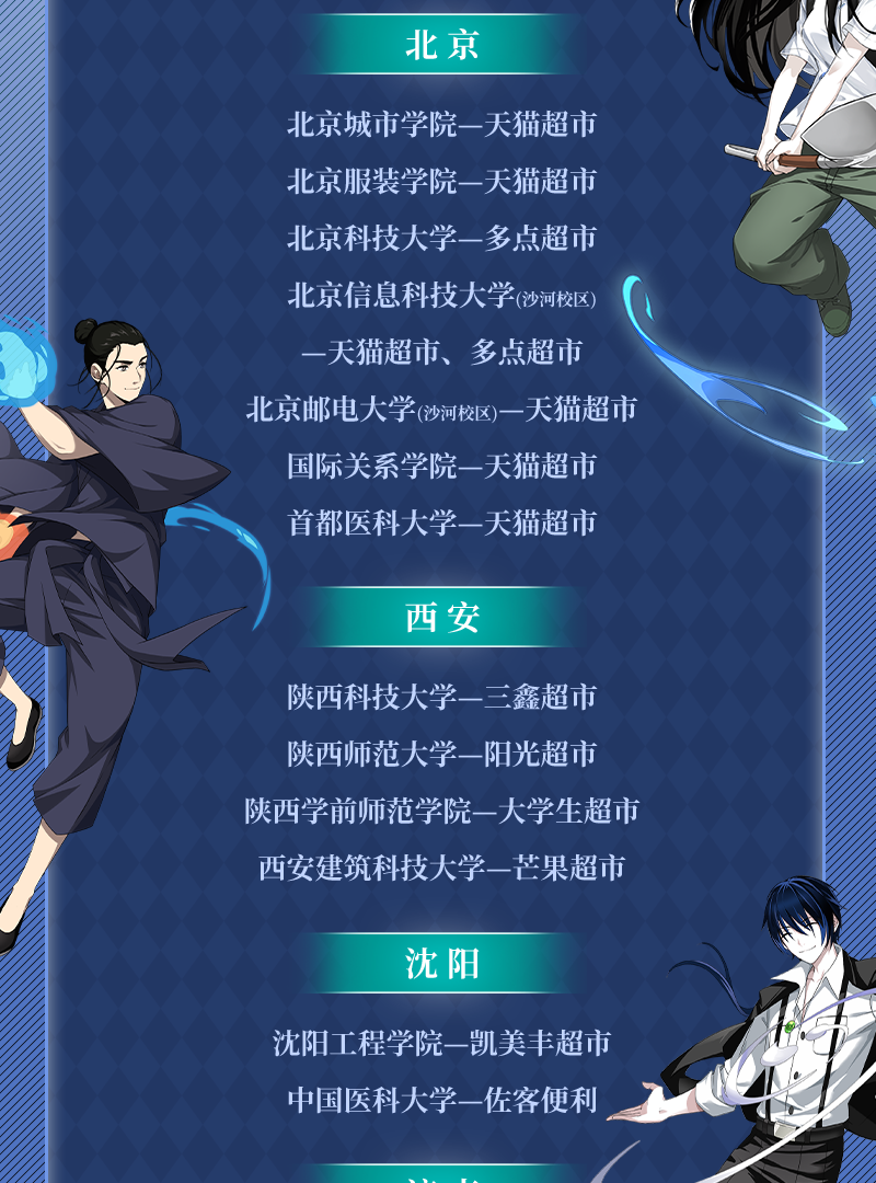 k8����(�й�)����Ӯ�ҡ�һ������