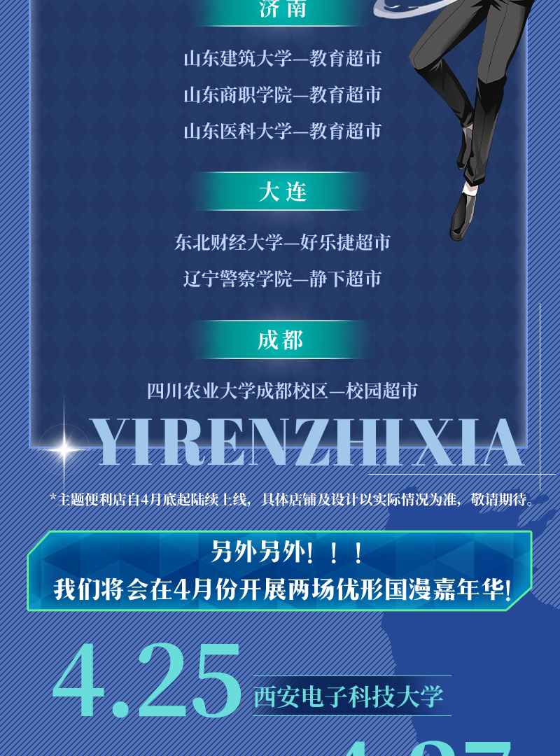 k8����(�й�)����Ӯ�ҡ�һ������