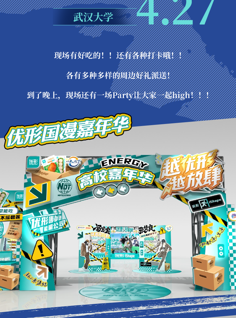 k8����(�й�)����Ӯ�ҡ�һ������