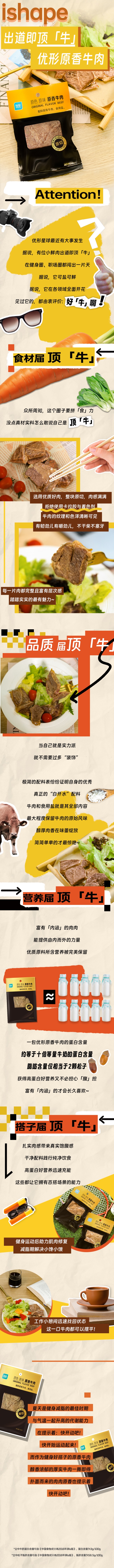 k8����(�й�)����Ӯ�ҡ�һ������