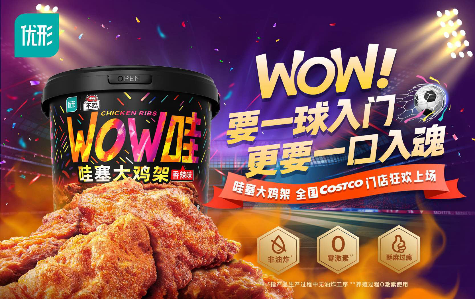 k8����(�й�)����Ӯ�ҡ�һ������