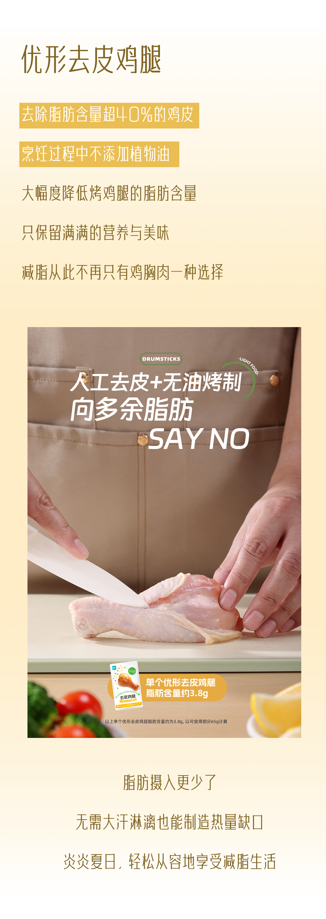 k8����(�й�)����Ӯ�ҡ�һ������