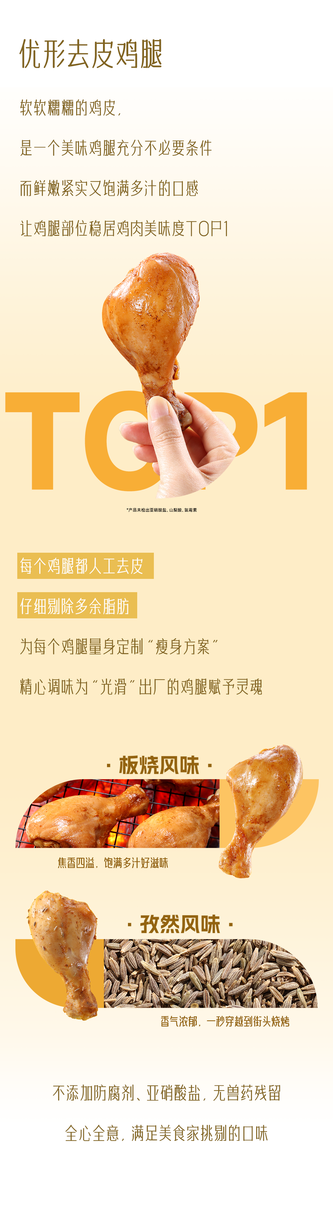 k8����(�й�)����Ӯ�ҡ�һ������